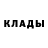 Amphetamine Розовый Dmitry Tyaptin