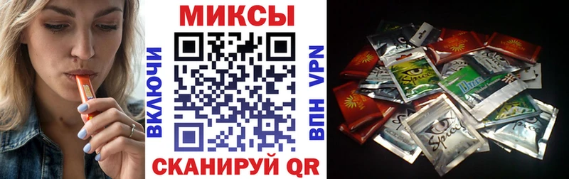 БУТИРАТ 1.4BDO  купить наркотики сайты  Спасск-Дальний 