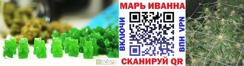Cannafood марихуана  Спасск-Дальний 