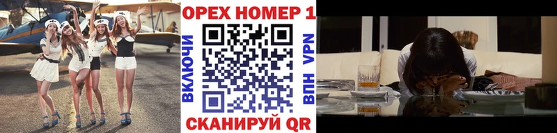 КОКАИН Эквадор  наркотики  Спасск-Дальний 