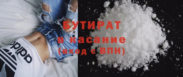 spice Богородицк