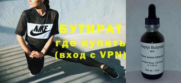 дурь Дмитриев
