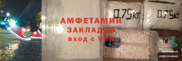 метадон Аркадак
