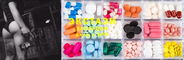 MDMA Богородск