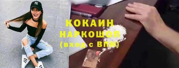 метадон Аркадак