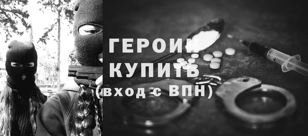 МДПВ Армянск