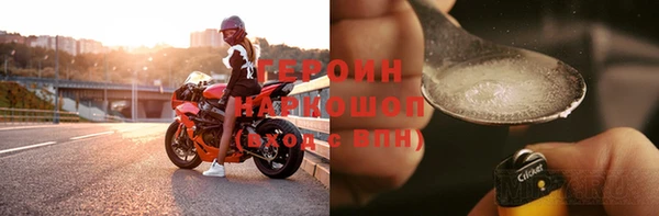 меф VHQ Протвино