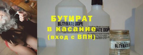 ГАЛЛЮЦИНОГЕННЫЕ ГРИБЫ Богданович