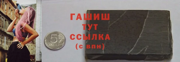 метадон Аркадак