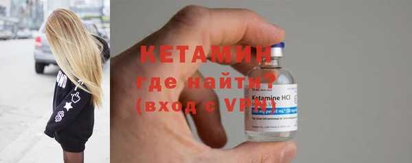 метадон Аркадак