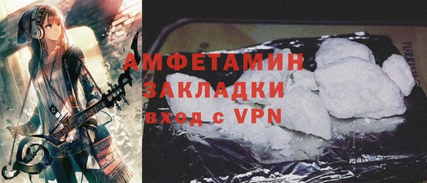 МДПВ Армянск