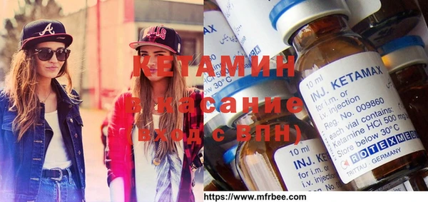 ГАЛЛЮЦИНОГЕННЫЕ ГРИБЫ Богданович