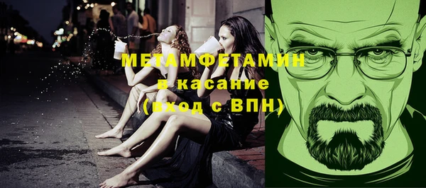метадон Аркадак