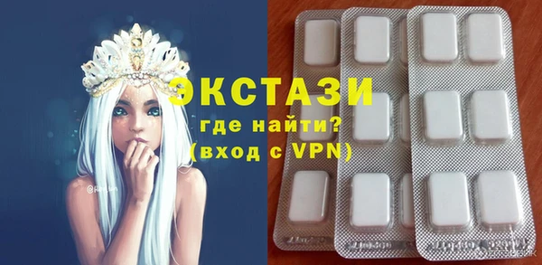 МДПВ Армянск
