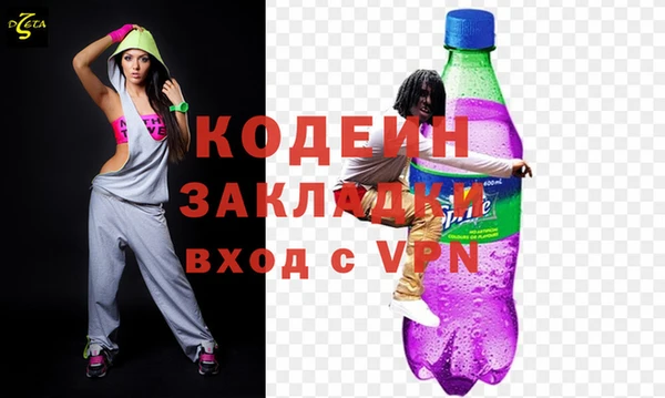 MDMA Богородск