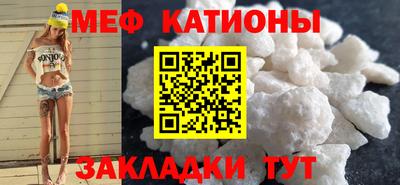 MDMA Premium VHQ Малоярославец