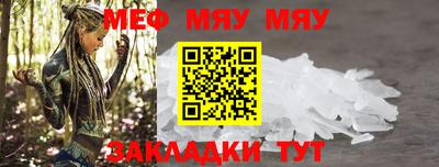 MDMA Premium VHQ Малоярославец