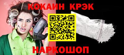 MDMA Premium VHQ Малоярославец
