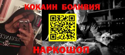 MDMA Premium VHQ Малоярославец