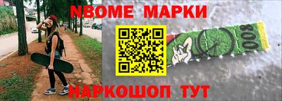 трава Мариинск