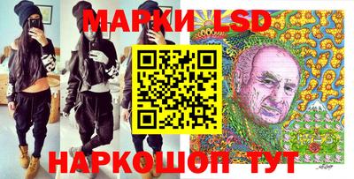 трава Мариинск