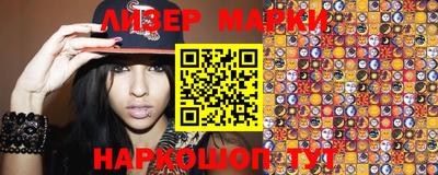 MDMA Premium VHQ Малоярославец