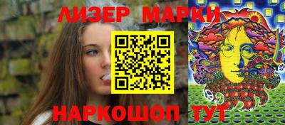 мефедрон VHQ Малгобек