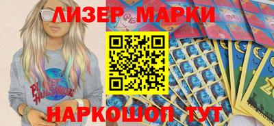 мефедрон VHQ Малгобек