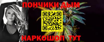 трава Мариинск