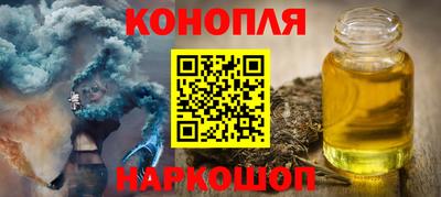мефедрон VHQ Малгобек