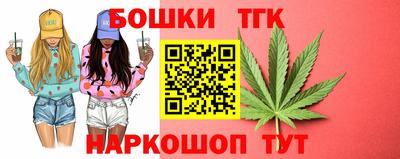 MDMA Premium VHQ Малоярославец