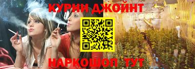 трава Мариинск