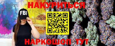 мефедрон VHQ Малгобек