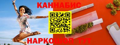 трава Мариинск