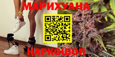 MDMA Premium VHQ Малоярославец