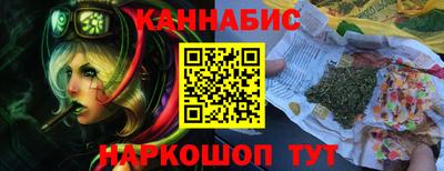 MDMA Premium VHQ Малоярославец