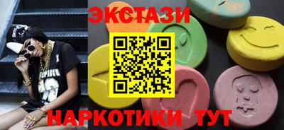 трава Мариинск