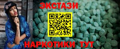 трава Мариинск