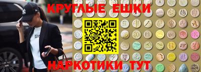 MDMA Premium VHQ Малоярославец