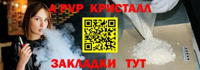 MDMA Premium VHQ Малоярославец