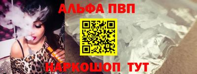 MDMA Premium VHQ Малоярославец
