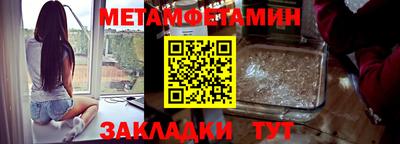 MDMA Premium VHQ Малоярославец