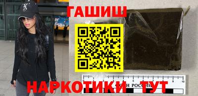 трава Мариинск