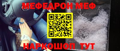 MDMA Premium VHQ Малоярославец